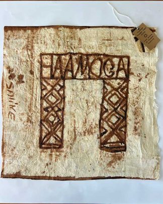 FRAMABLE VINTAGE TAPA CLOTH PIECE F WEB